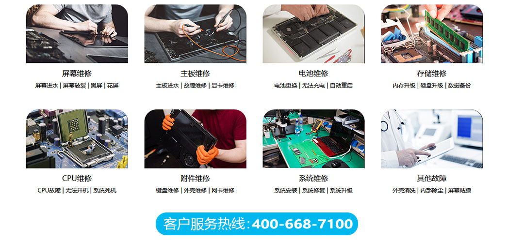 上海奉贤区关于我们