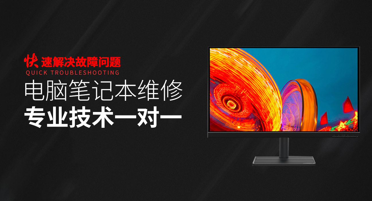 上海奉贤区关于我们